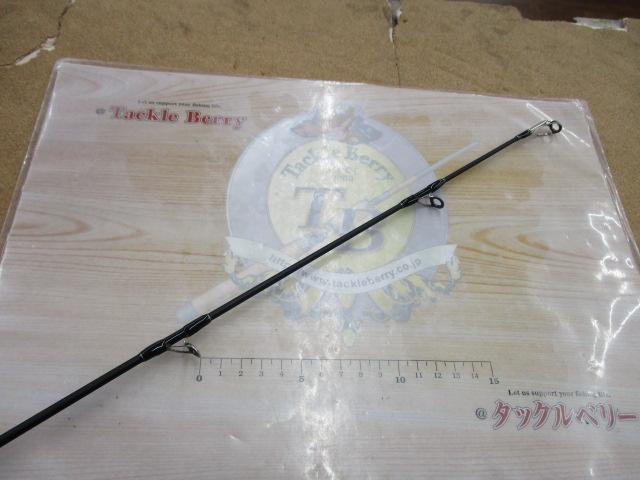 スカイロード SKR-1002MH