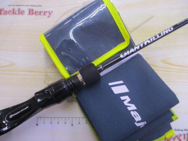 ジャイアントキリング1G GK1SLJ-B64UL/TJ
