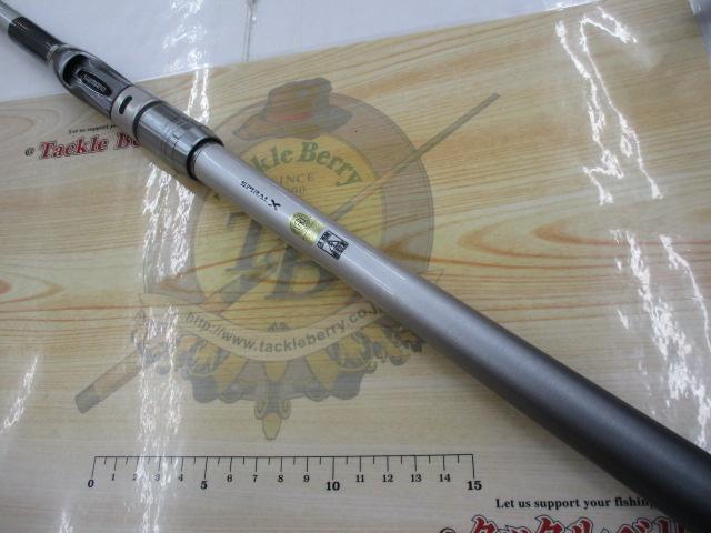 マルチマリン MH400