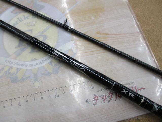 ディアルーナXR S1006M