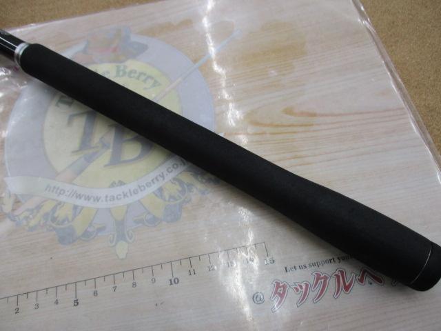 ディアルーナXR S1006M