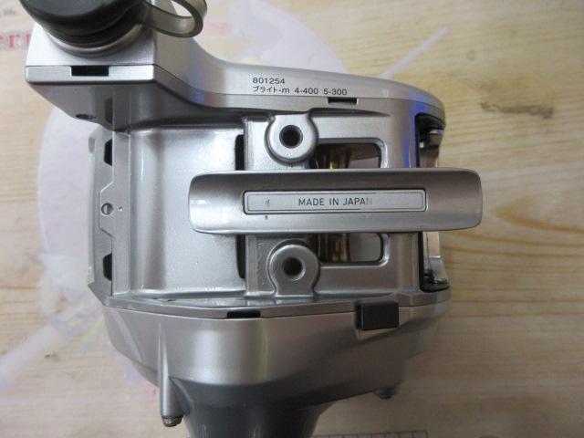 シーボーグ 400MM｜＠ベリーネット 日本最大新品中古釣具WEBショップ