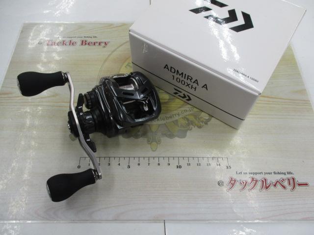 20アドミラ A 100XH｜＠ベリーネット 日本最大新品中古釣具WEBショップ
