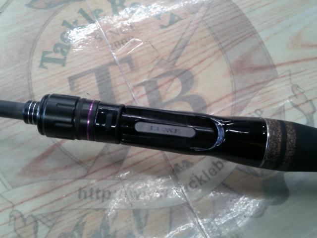 ラグゼアベンジ B63ML-RF