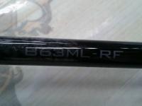 ラグゼアベンジ B63ML-RF