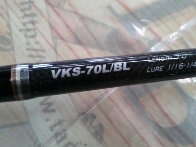 ヴォルキー VKS-70L/BL