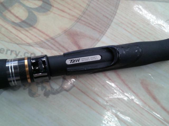 トルザー TZS-852EL