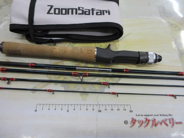 ズームサファリ ZMSC-565L