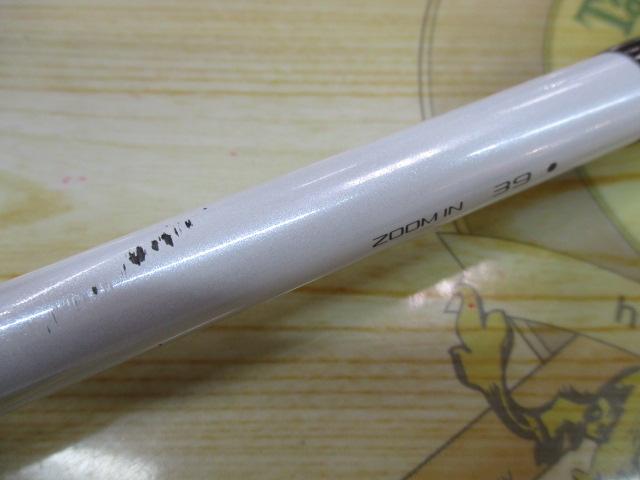 08鱗夕彩落し込みSP HF39-45Z