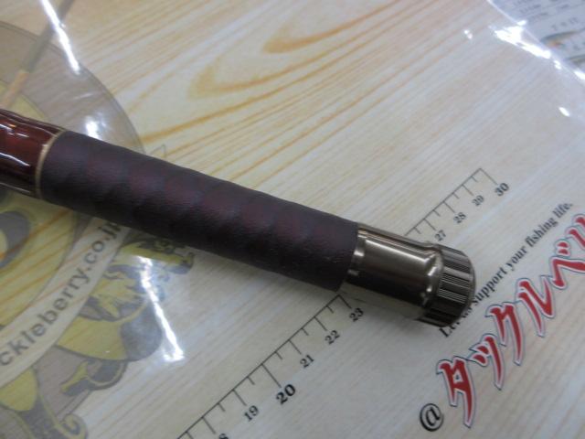 ファインカーボン磯 1-45