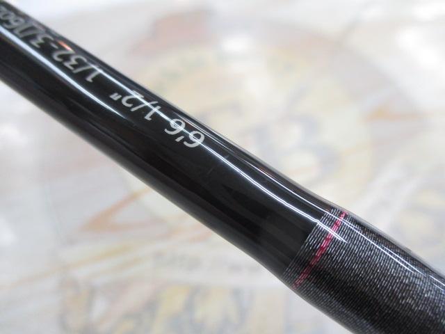 スペルバウンド コア SCS-66-1/2ML-ST