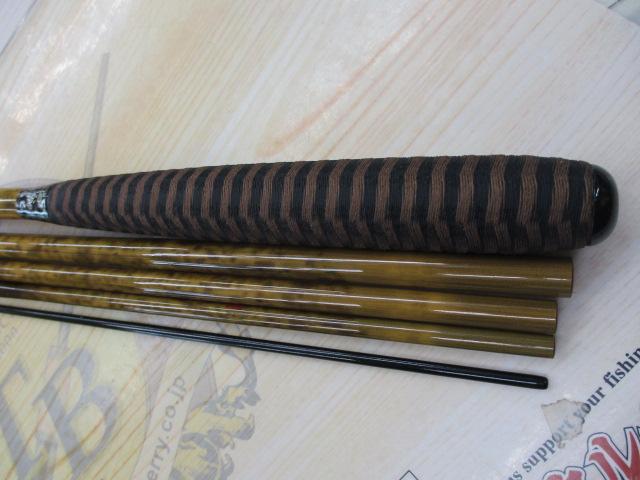 荒法師 武天 13・J