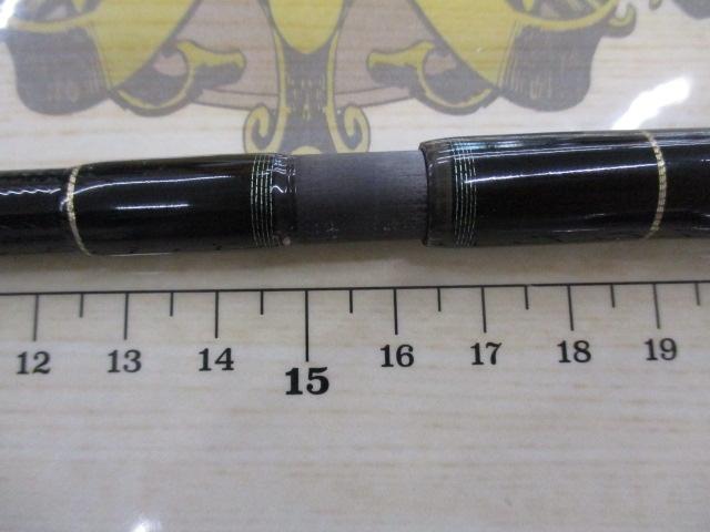 アーリー104 ERY-104H