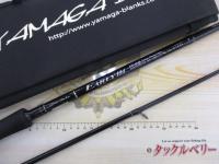 アーリー104 ERY-104H