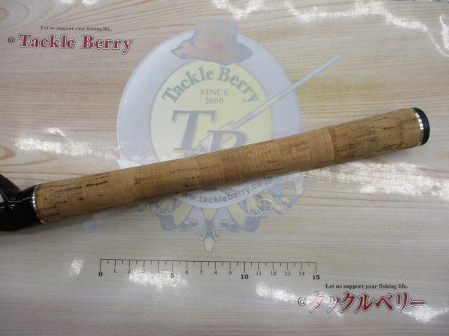 BASS-GRBBGR-C71H