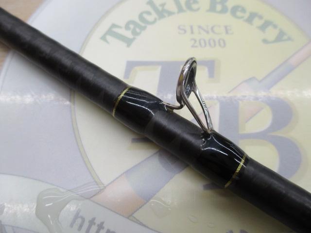 BASS-GRBBGR-C71H