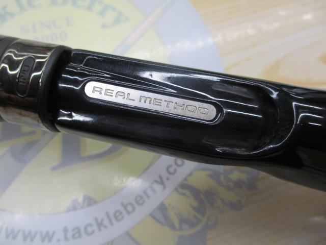 BASS-GRBBGR-C71H