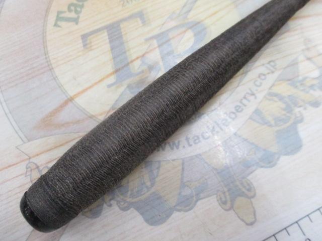 二天粋 剛 10