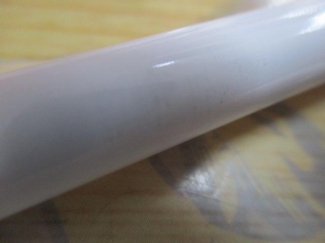 雪峰11