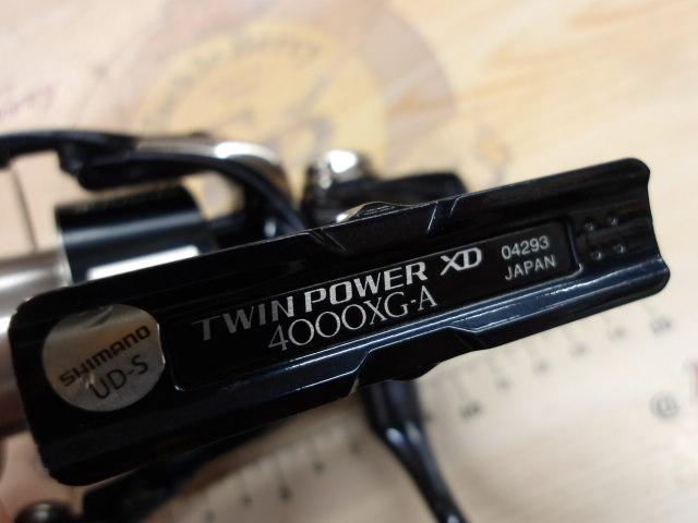 21ツインパワーXD 4000XG