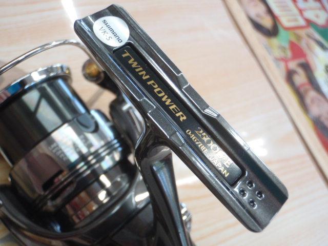 24ツインパワー 2500S｜＠ベリーネット 日本最大新品中古釣具WEBショップ