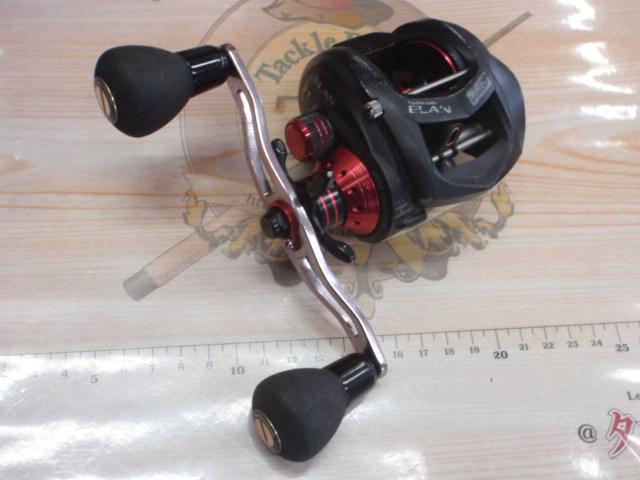 エランワイドパワープラス 71R｜＠ベリーネット 日本最大新品中古釣具