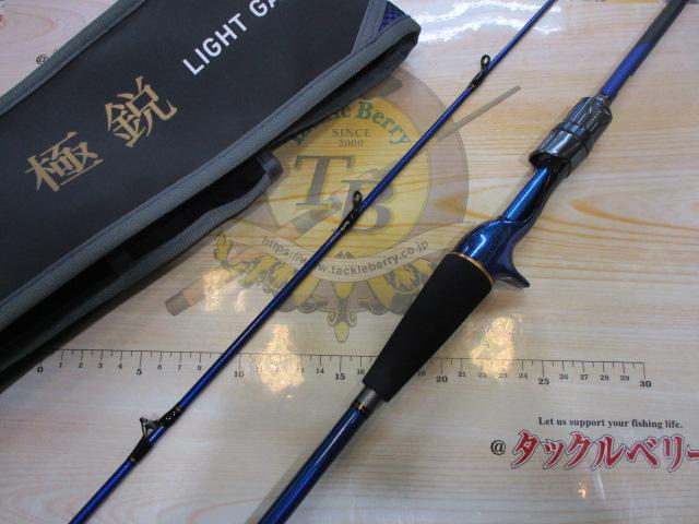 極鋭LG 73 MH-185