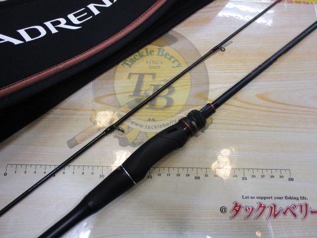 24ポイズンアドレナ 268UL-2