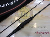 24ポイズンアドレナ 268UL-2