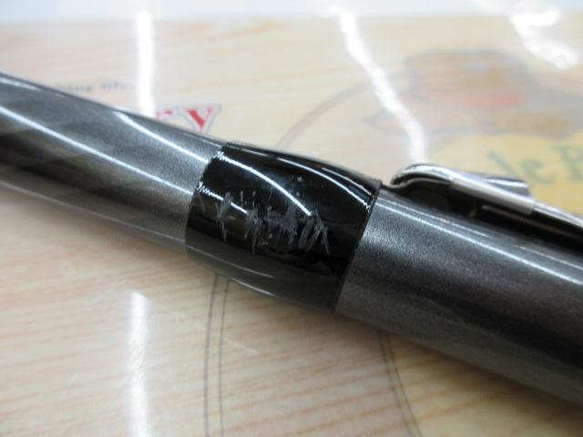 ホリデースピン 275HXTS