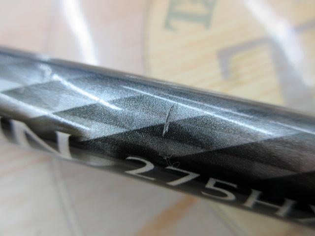 ホリデースピン 275HXTS