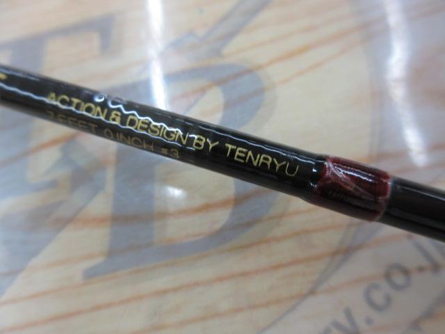 フェイテス 703