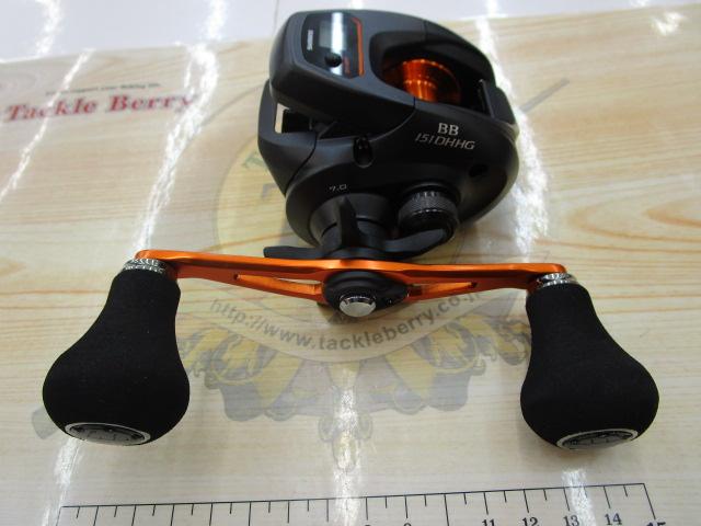 21バルケッタBB 151DH-HG