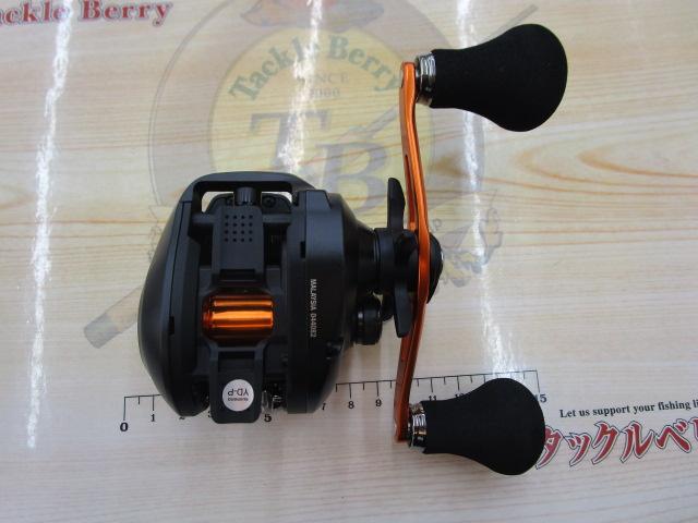 21バルケッタBB 151DH-HG