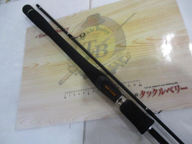 タクティカライトテンヤ 240