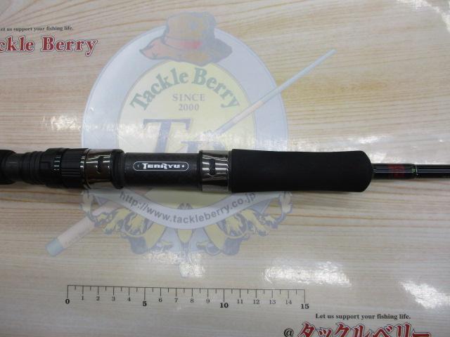 ジグザム ワイルドマーク JWM611S-1/3