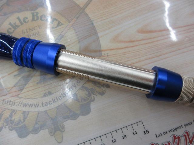 グラスラム185ST