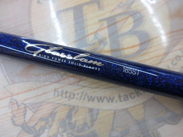 グラスラム185ST