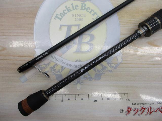 ピンウィール PFGS-75L+