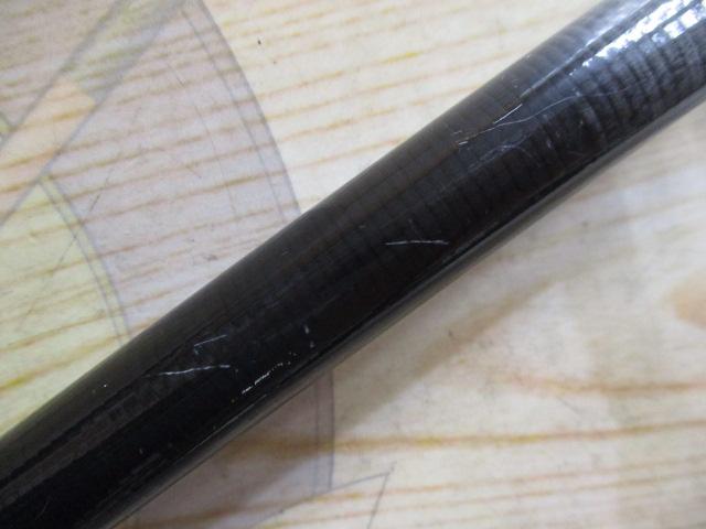 オーバーゼアAIR 103MH