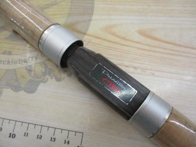 ファントムTR 802MRS