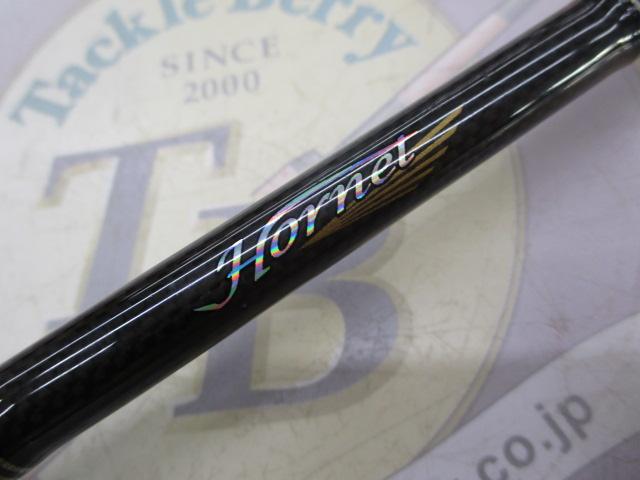 ホーネットスティンガー HSC-632ML