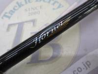 ホーネットスティンガー HSC-632ML
