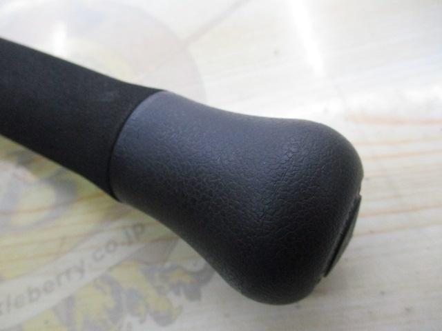 オフショアスティック WGJ-S58L