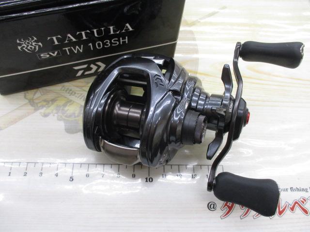 20タトゥーラ SV TW 103SH｜＠ベリーネット 日本最大新品中古釣具WEB