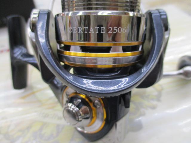10セルテート 2506｜＠ベリーネット 日本最大新品中古釣具WEBショップ