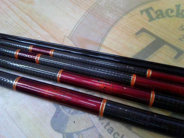 玉三郎540