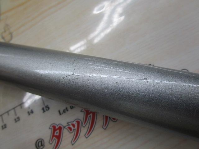 HSリーガルISO 3-53遠投