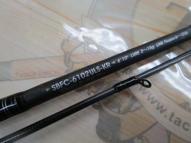 ソルティーステージKR-Xベイトフィネスカスタム SBFC-6102ULS-KR