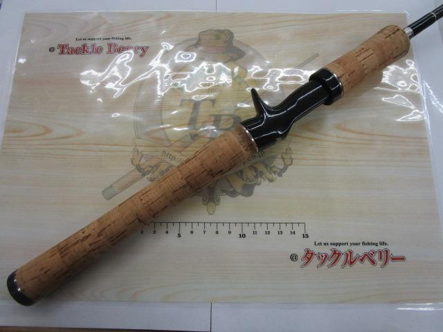 カリスマスティック KC-60M